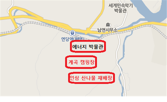 강원도의 미래를 조명한다.