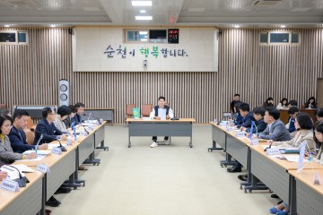 청렴 TF팀’ 청렴시책 순천 보고회 개최