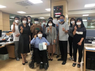 충북남부보훈지청, 근무혁신 자체추진 '기관장과 함께해요' 실시