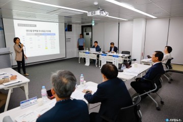 단양군, 2026년 지방소멸대응기금 투자계획 워크숍 개최