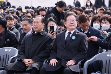 국민의힘 대법원 파기환송 아닌 자판 촉구...