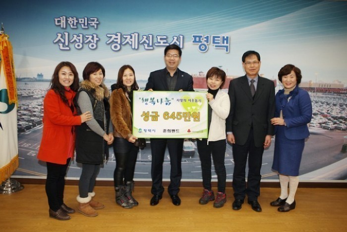 평택시 예술인, 불우이웃돕기 이어져