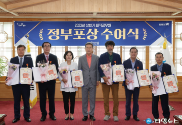  포항시, 소명의식으로 시정발전에 기여한 퇴직 공무원 정부포상 전수