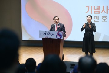 최민호 세종시장, 새로운 대한민국 이끄는 미래전략수도 될 것