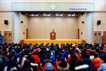 민주 시민의 첫 걸음, 우리의 대표 선출!