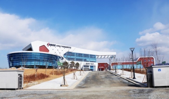 천안에 새롭게 둥진을 튼 "농기계글로벌센터" 천안시대 ‘활짝’