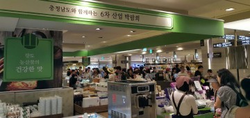 충남도, ‘6차산업 제품’ 소비자·관광객 동시 공략