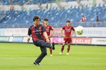 세종시교육청, 세종교육가족과 축구장으로 나들이 떠나!