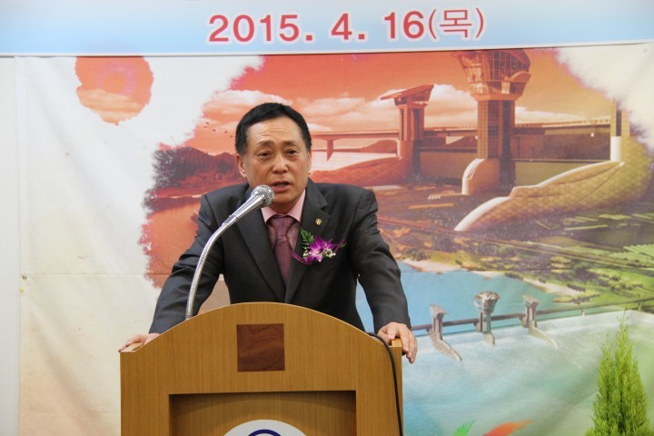 구미문화원장 이취임식 