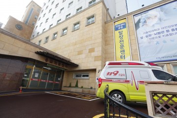 대전성모병원, 지역응급의료센터 중  대전지역 1위·전국 10위 차지