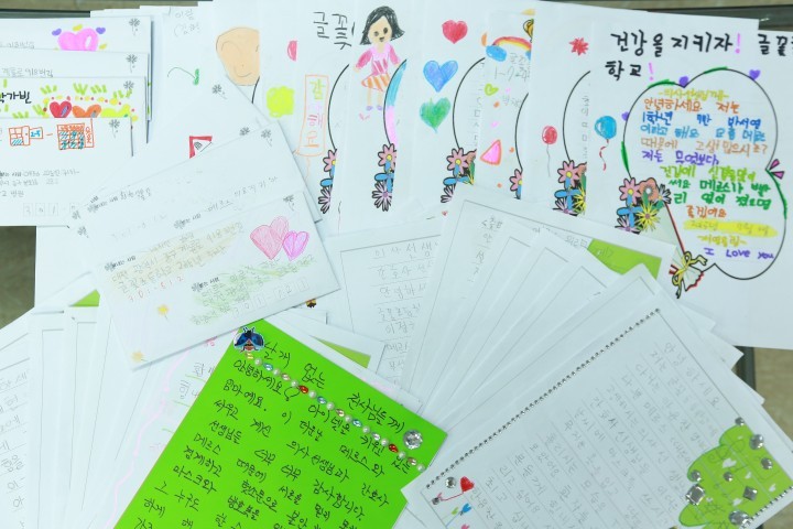 충남대학교병원, 메르스를 이겨낸 의료진 여러분 힘내세요!