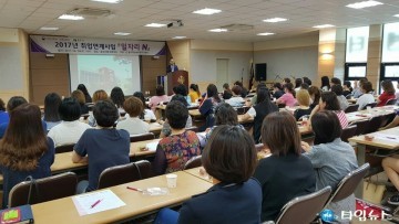 “취업 자신감 얻었어요”