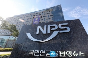 20년이상 가입자 월 연금액 92만원 그쳐...'적정급여' 위해 보험료율 인상 바람직