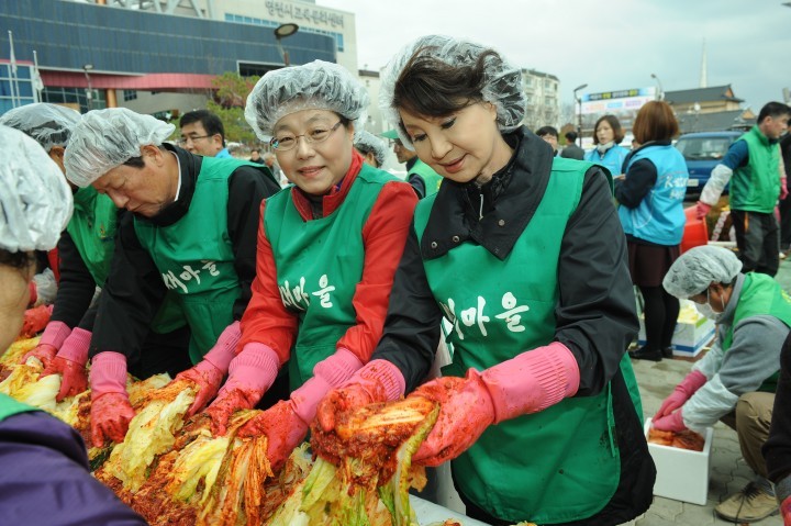 영천시 새마을회 사랑의 김장나눔