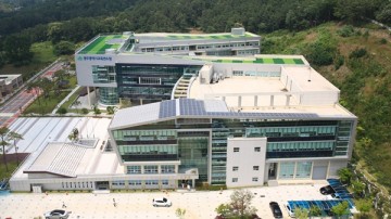 광주교육연수원, 교원 대상 자격연수 과정 운영