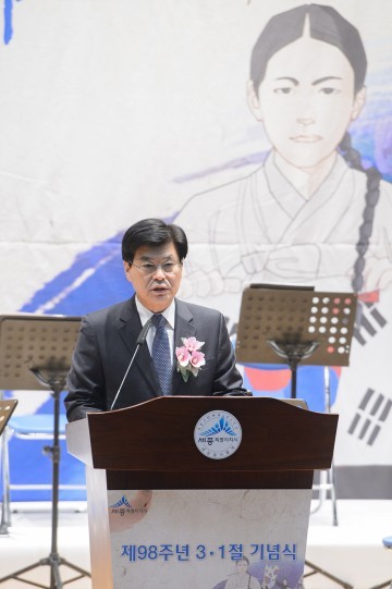 이춘희 세종시장, 3.1정신  이어 자유롭고 정의로운 나라 만들자!