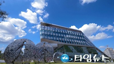 세종시, 5월 6일 임시공휴일  종합대책 마련