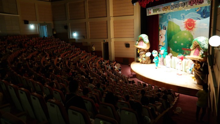 대전 유성구 어린이급식지원센터, 식생활 개선 뮤지컬 ‘콩콩이의 싱겁게 골고루 먹기 대작전 ’ 공연 개최