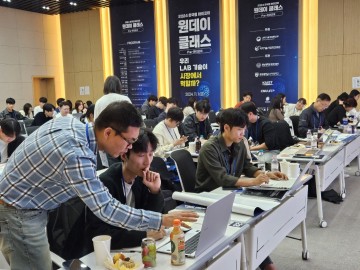 충남대-KAIST-충북대, ‘2024 한국형 아이코어 원데이 클래스’ 개최
