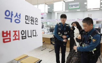 대전 동구, ‘악성민원 대응 모의훈련’ 실시… 직원보호 앞장