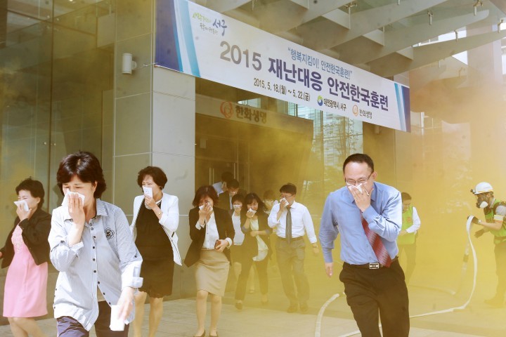 대전 서구, ‘도심 대형빌딩 붕괴’ 현장대응훈련!