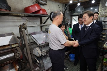 용산 기본소득 시범지역 방문…"지역화폐 안 끝날 것"