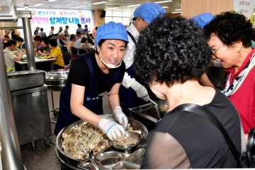 광주시의회, 빛고을노인건강타운서 배식 봉사활동 펼쳐 