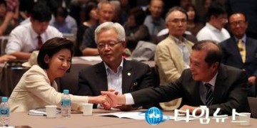 위기의 대한민국과 보수의 성찰'을 주제로 열린 토론회...'합리적 보수세력의 통합'을 위해 