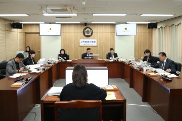 세종시교육청 추경 72억 감액…세종시의회 “예산 추계 고도화·현장 소통 강화” 주문