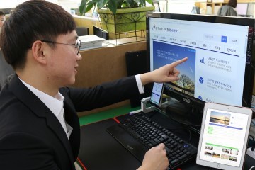 충남교육청, 모니터단 600명 모집