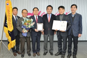 달성군시설관리공단, 출범 3년 만에 정부인증 4개 획득