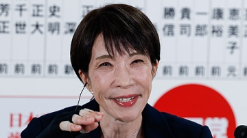 “중국 위협이 다카이치 키웠다”... 美 언론, 일본 자민당 압승에 ‘희소식’ 화답