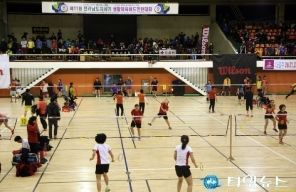 영암군, 제11회 전남도지사기 배드민턴대회 성료