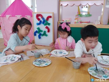 나만의 접시를 만들어요