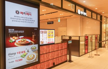 ‘미식의 계절’ 가을…세계 각국의 다양한 맛 대전신세계에서 즐기세요
