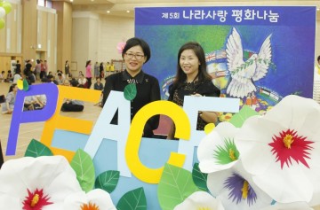 신천지자원봉사단 광주∙송하지부,  ‘나라사랑 평화나눔’ 행사 거행 