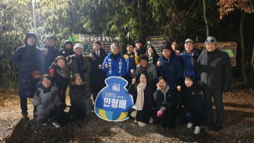 민형배, 새해 첫날 어등산 해맞이 산행으로 총선 승리 각오 다져