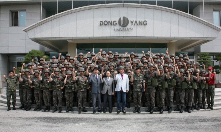 동양대 학군단  “6년 연속 종합 우수학군단 선정“