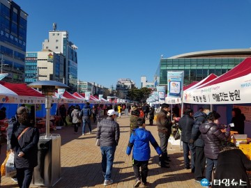 포항시, “돈이 돌아야 지역경제가 산다!”