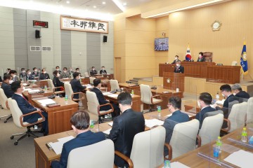 예천군의회, 제252회 임시회 개최