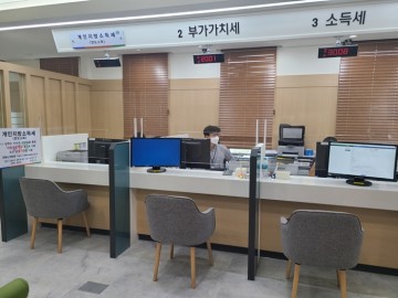 7월부터 12월까지 천안세무서로 파견근무