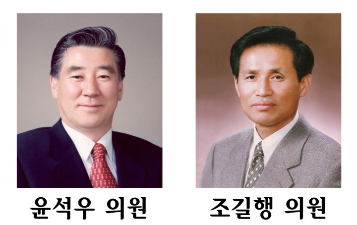충남도의회 윤석우·조길행 의원, 마곡사 전통문화체험관 건립 유치