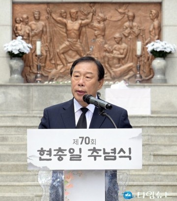 최민호 세종시장 “숭고한 희생, 미래의 자산으로 계승”