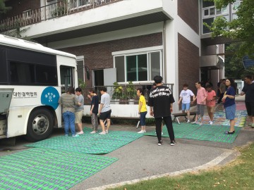 세종시, 사회복지시설 결핵 이동검진