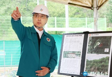 박희조 동구청장, 여름철 자연재난 피해 예방한다…현장 점검실시