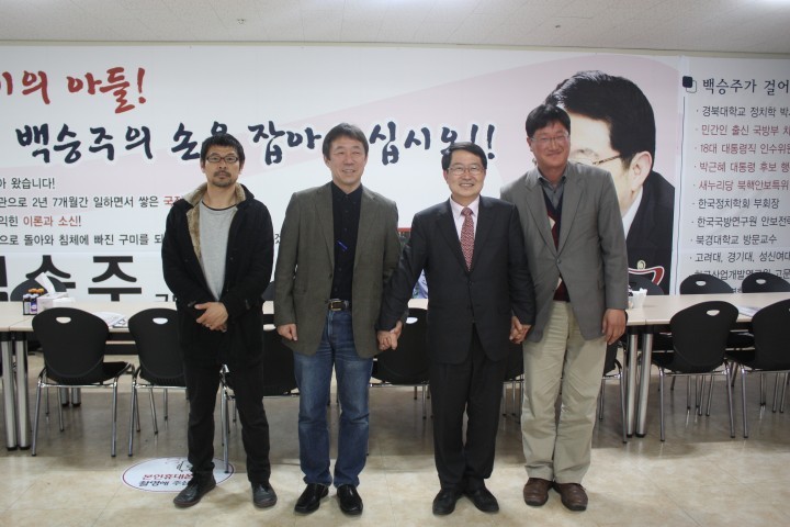 북한 핵 실험 등 해법 다루는 일본 NHK 특집보도 출연