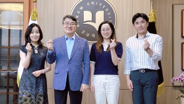 호남대 중국유학생 동문 저우옌 씨, 감사 방문