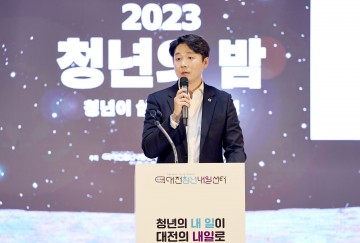 김진오 대전시의회 부의장, 청년의 미래가 대전의 미래다