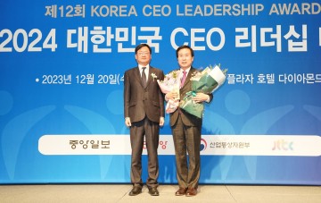박홍률 목포시장, 대한민국 CEO 리더십 대상 수상