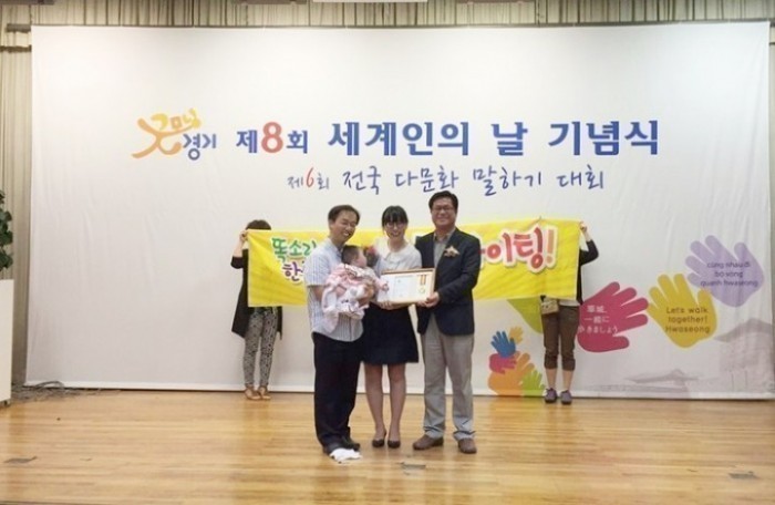 안성시 거주 중국출신 슌류씨 전국 다문화 말하기대회 최우수상